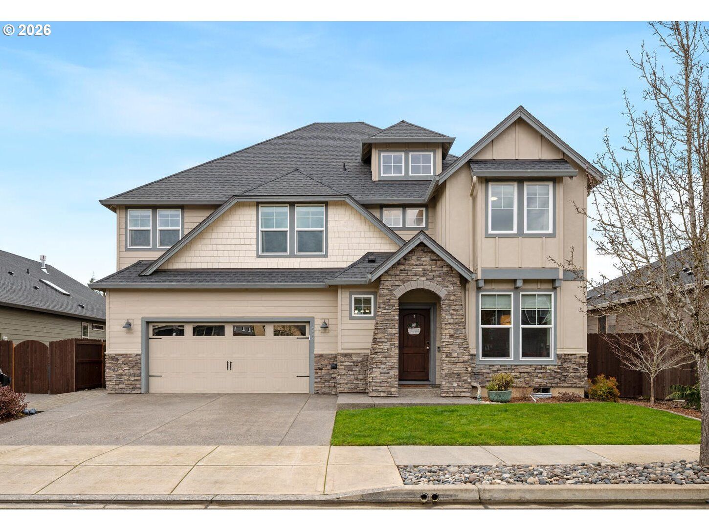 Property Photo:  5304 NE 133rd St  WA 98686 