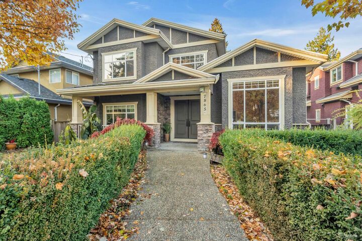 7865 Rosewood Street — photo 1