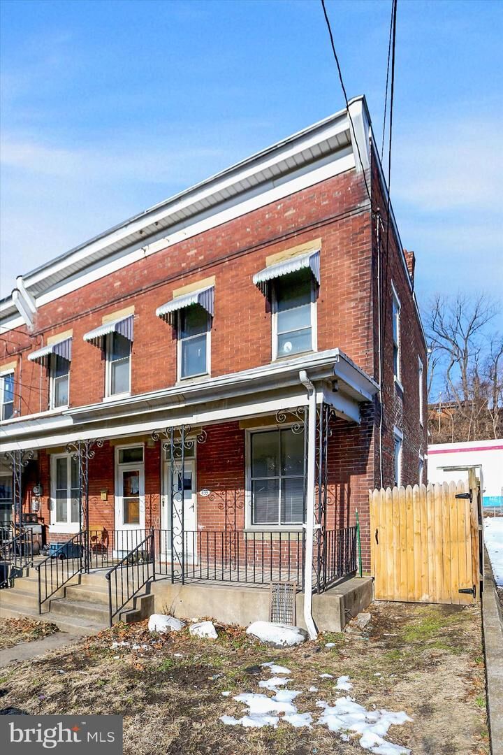 Property Photo:  433 Swatara Street  PA 17113 