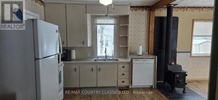 Property Photo:  35575 Hwy 28 East  ON K0L 2M0 