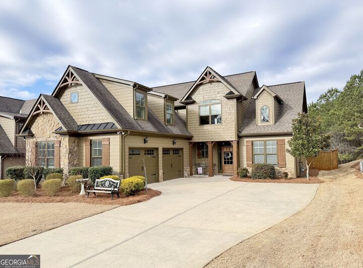 Property Photo:  204 Yorkshire Lane  GA 30180 