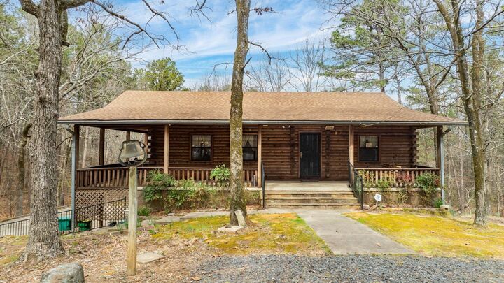 Property Photo:  20314 Lake Vista Drive  AR 72135 