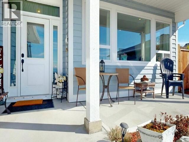 Property Photo: 4374 Quebec Ave BC V8A 0V7