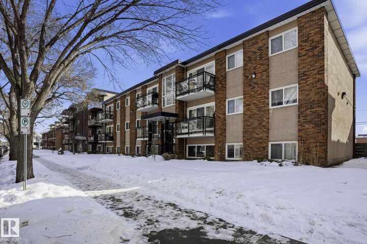 Property Photo:  10555 83 Avenue NW 202  AB T6E 2E1 