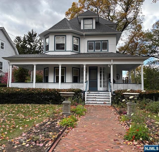 Property Photo: 252 Highwood Avenue 1 NJ 07450