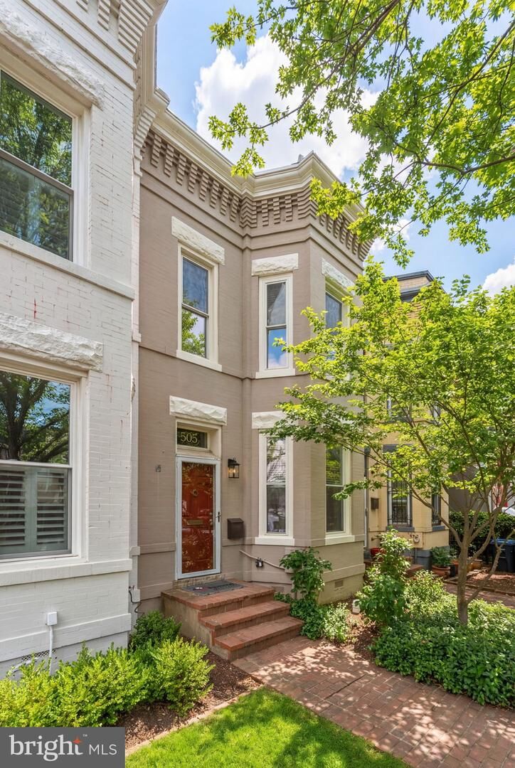 Property Photo: 505 15th Street SE DC 20003