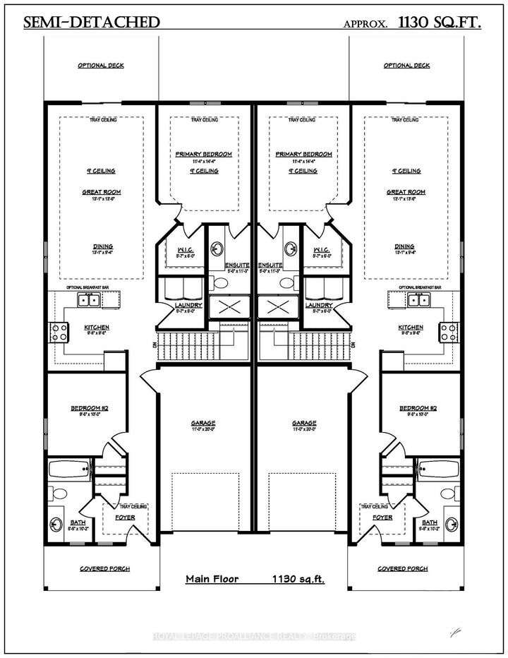 Property Photo: Lot 18 Lancaster Drive ON K0K 1H0