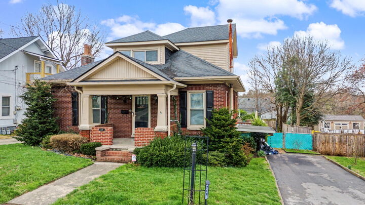 Property Photo:  249 Sunset Avenue  KY 40475 