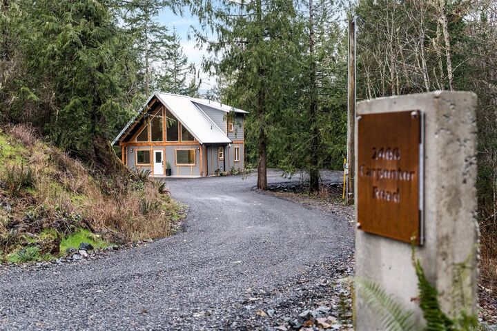 Property Photo: 2460 Carpenter Rd BC V9Z 0R1