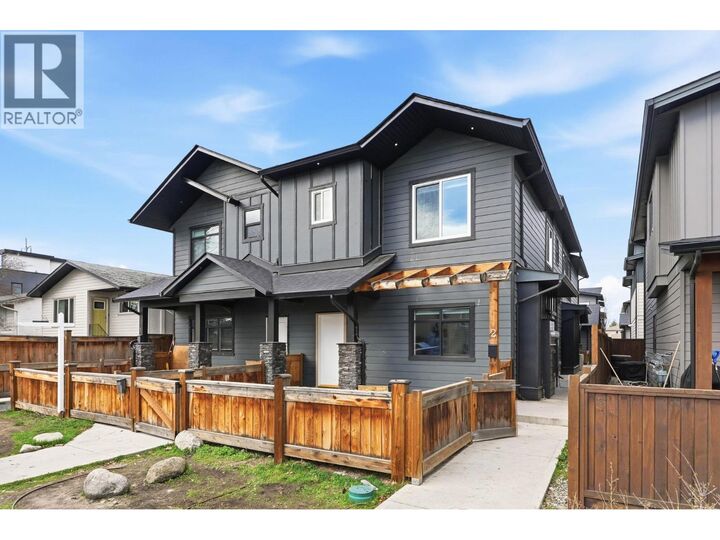 722 Coopland Crescent 4 — photo 1