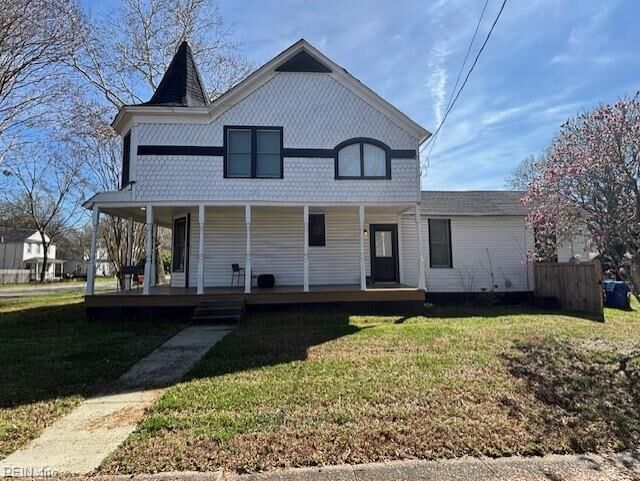 Property Photo: 202 Broad St VA 23707