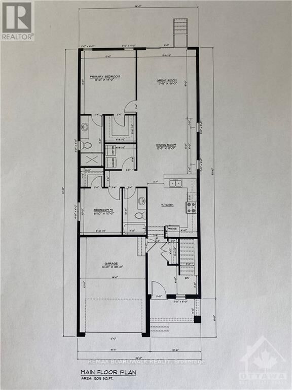 Property Photo: 460 Falcon Lane ON K4R 1E5