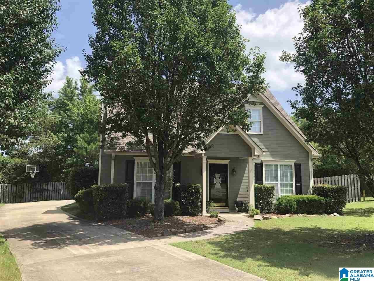 Property Photo:  100 Brent Way  AL 35007 