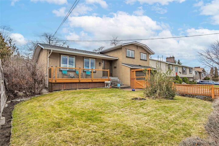 Property Photo:  863 Hammer Avenue  BC V1W 2B7 