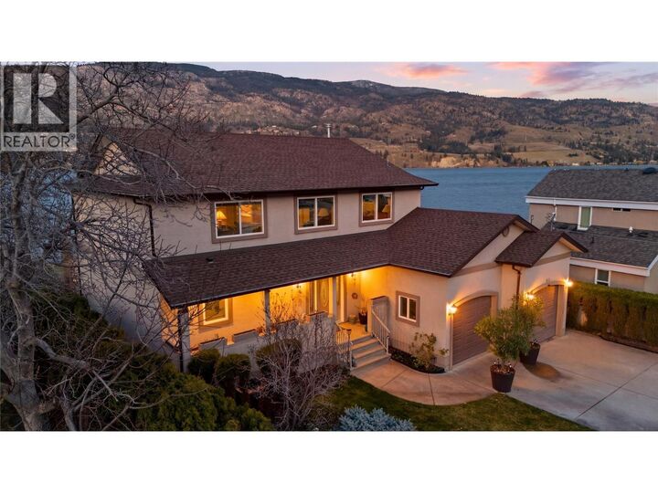 Property Photo: 192 Alder Avenue BC V0H 1K0