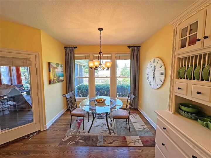 Property Photo:  5908 NE Coral Circle  MO 64064 