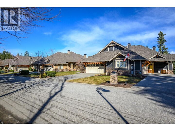 Property Photo: 251 Longspoon Drive BC V1H 1V6