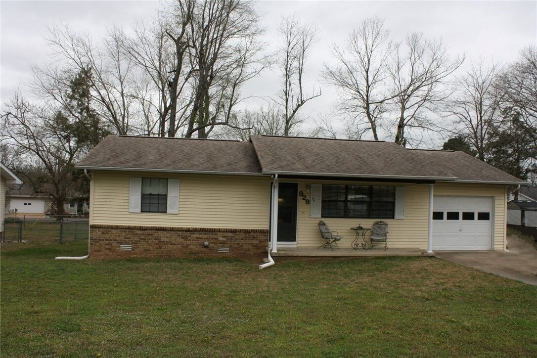 Property Photo:  928 Shay Drive  AR 72653 
