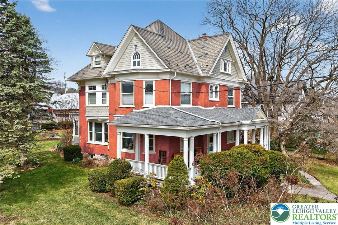 Property Photo:  29 N New Street  PA 18064 