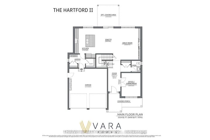 Property Photo: 870 Lunar Drive ON N6G 3X9