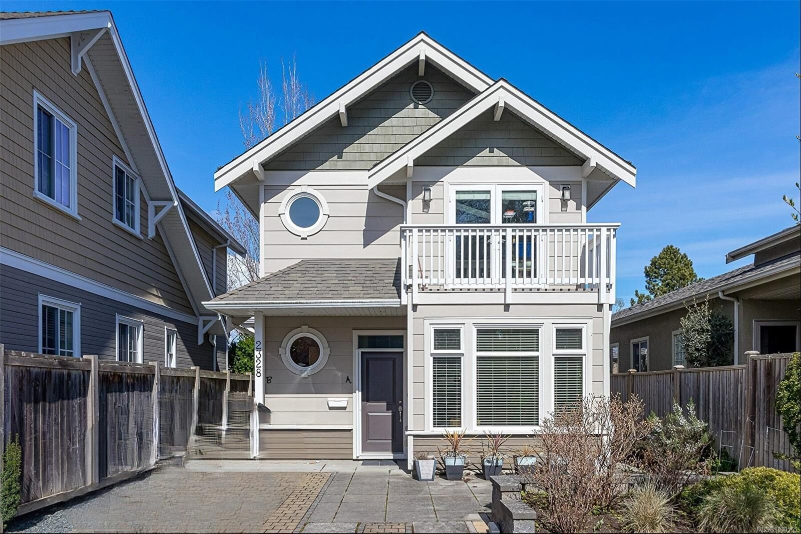 Property Photo: 2328 Oakville Ave BC V8L 0B5