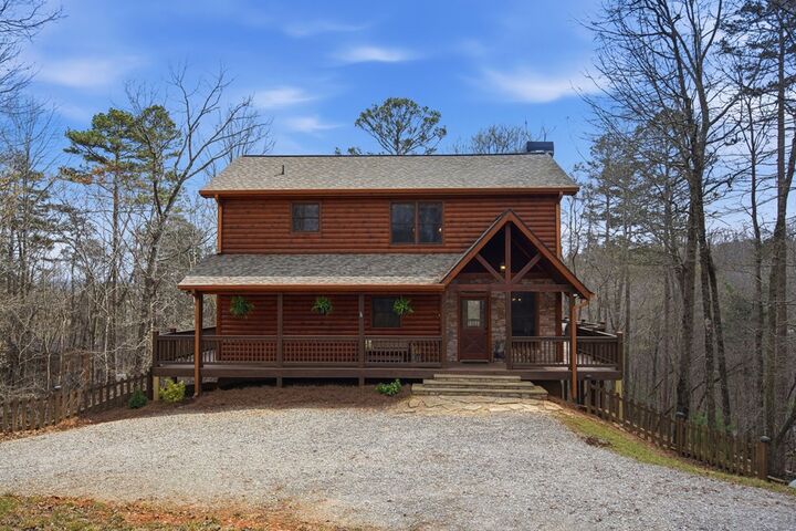 Property Photo:  358 Garfield Drive  GA 30540 