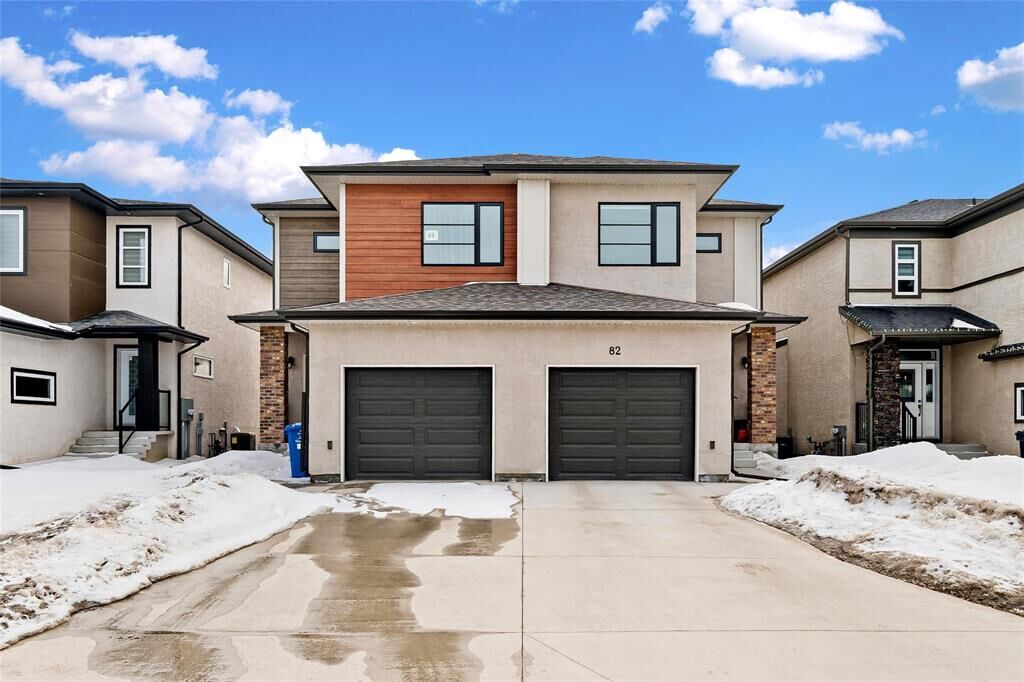 Property Photo:  82 Ken Wong Bay  MB R3Y 2C8 