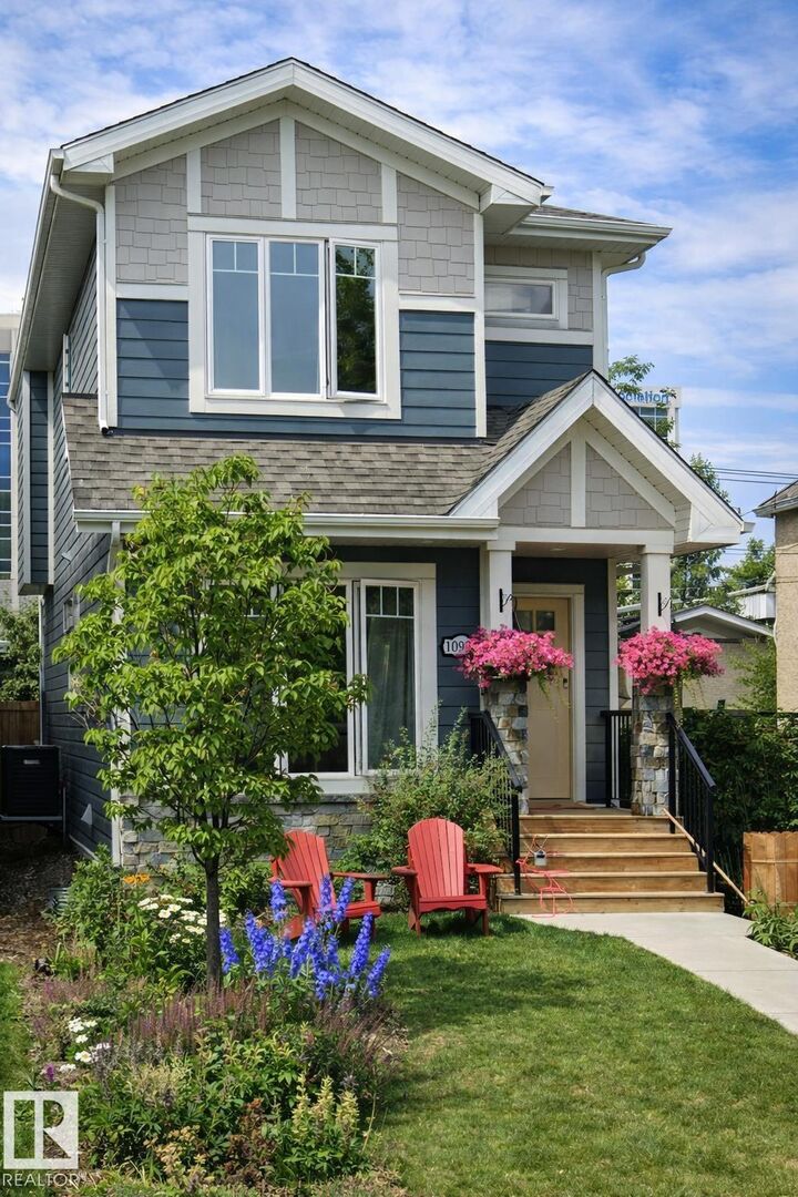 Property Photo: 10972 141 Street NW AB T5M 1T4