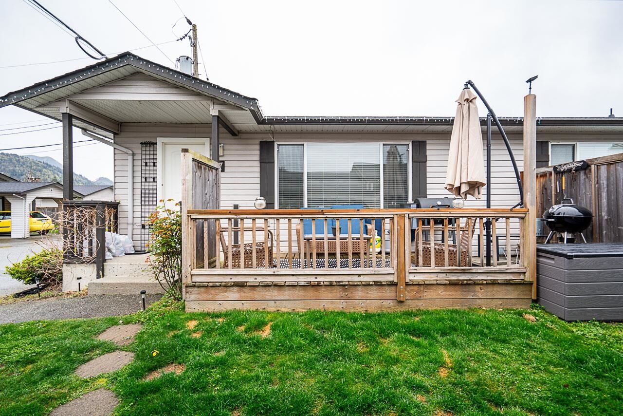 Property Photo: 5648 Vedder Road 47 BC V2R 3M9