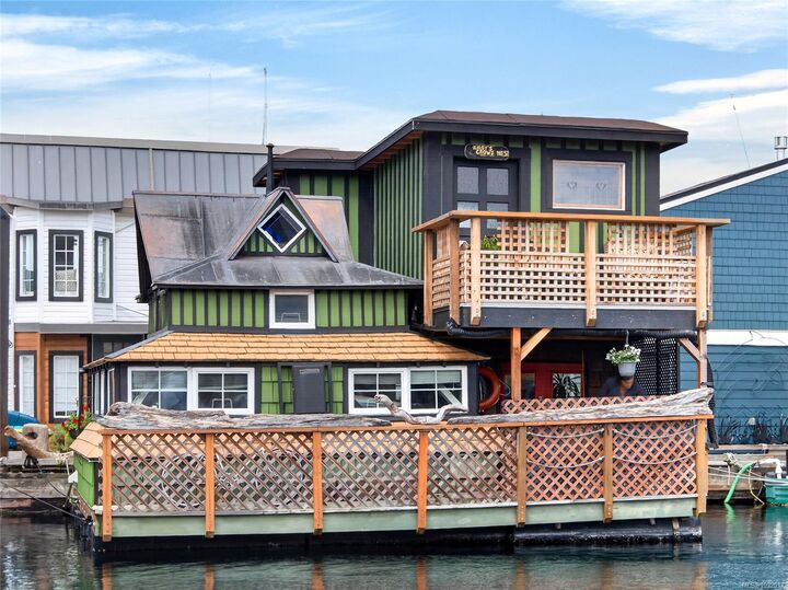 Property Photo:  1 Dallas Rd C 3  BC V8V 0B2 