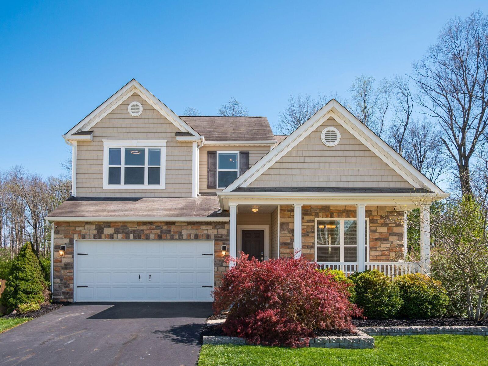 Property Photo:  573 Summer Tree Loop  OH 43040 