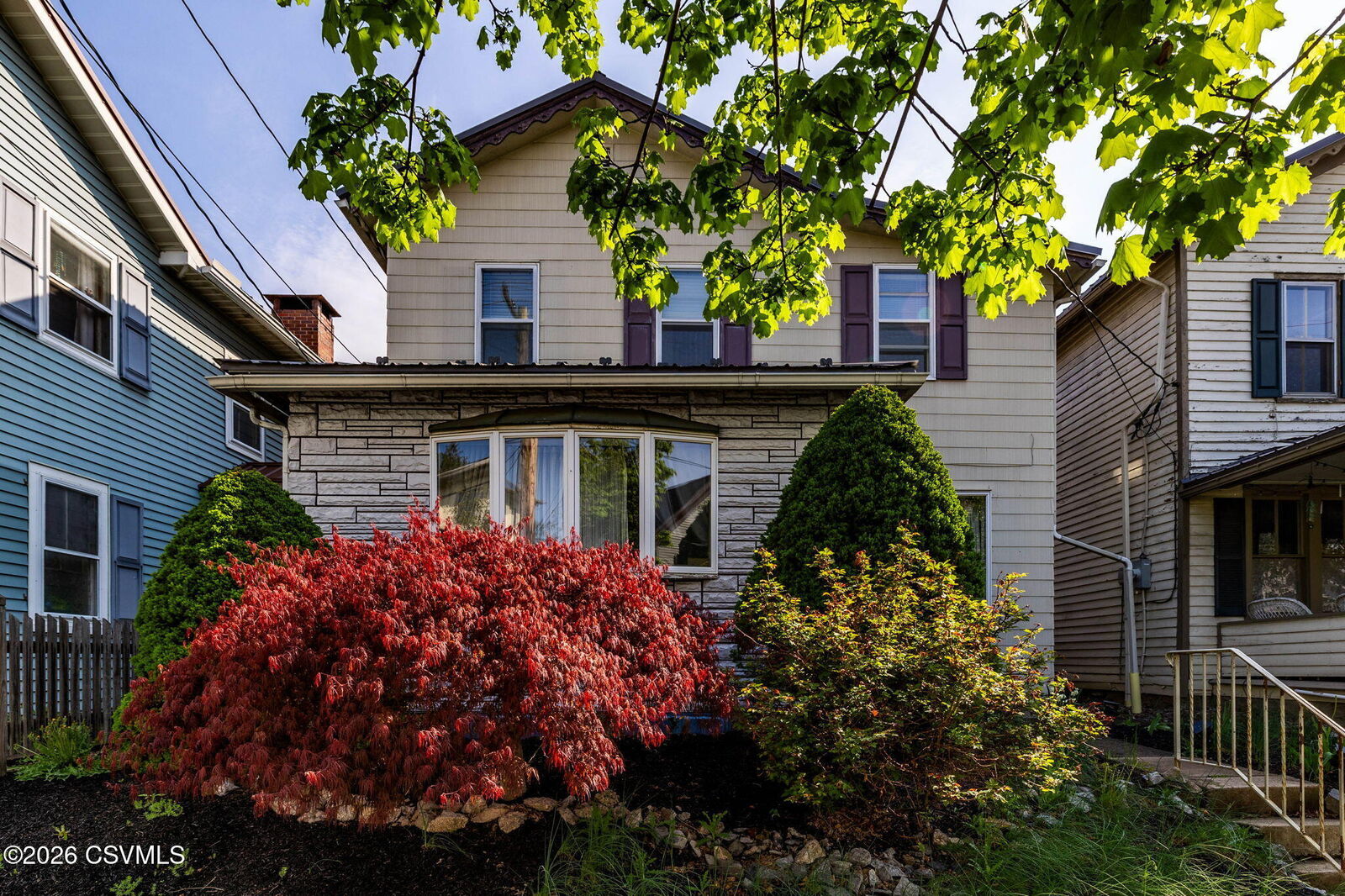 Property Photo: 44 N 8th Street PA 17837