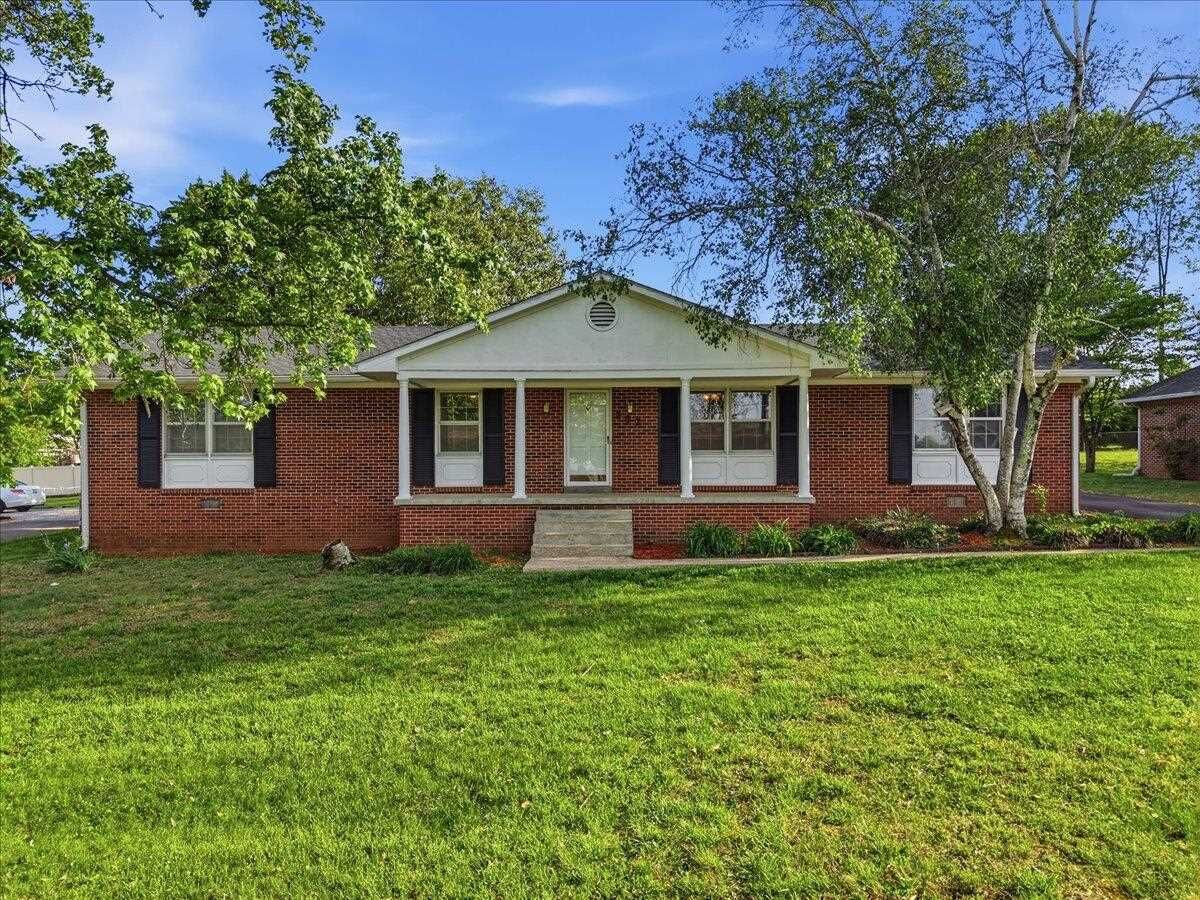 Property Photo:  507 Meadowlawn Drive  KY 42134 