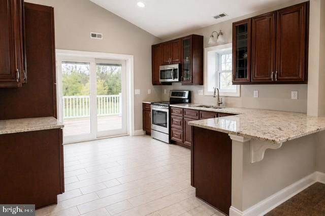 Property Photo:  37 Greenbriar Road  MD 21903 