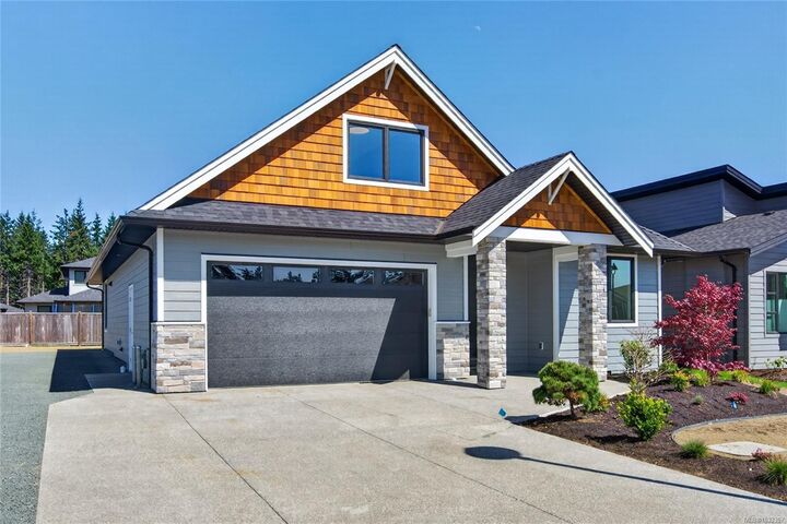 Property Photo: 758 Sitka St BC V9H 0G4