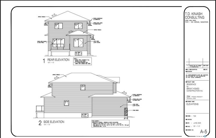 Property Photo: 294 Froese Crescent SK S0K 4S3