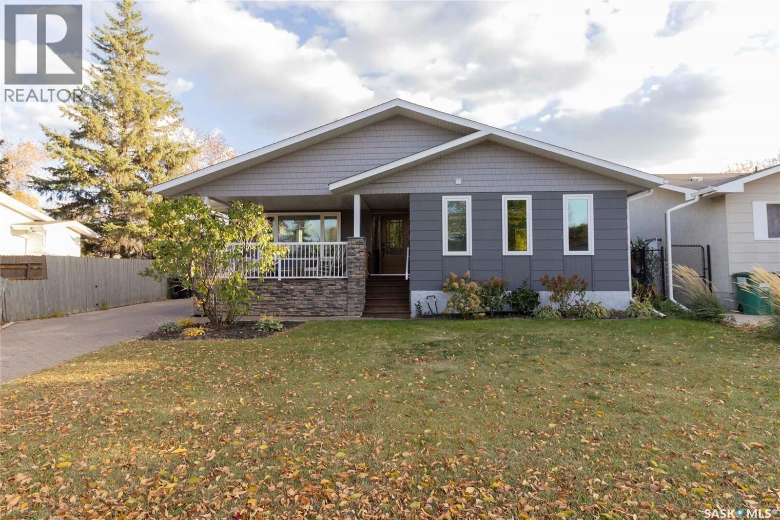 Property Photo:  543 Redberry Road  SK S7K 4S2 