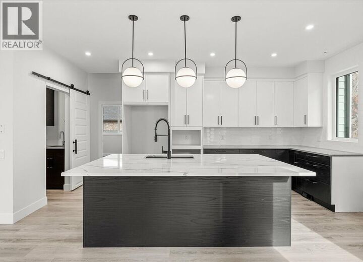 Property Photo: 1221 Lone Pine Drive BC V1P 0A5