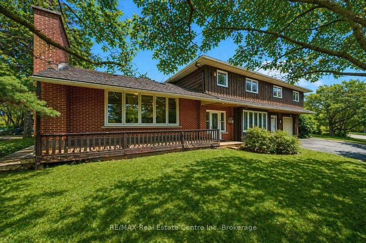 500 Watson Parkway S — photo 1