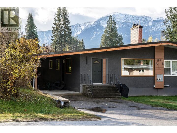 Property Photo: 1971 Fairway Road A BC V0E 2S0