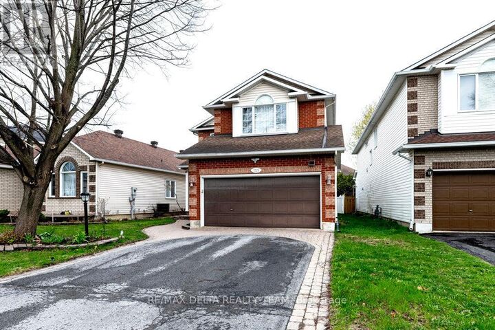 Property Photo:  125 Stoneway Drive  ON K2G 6P6 