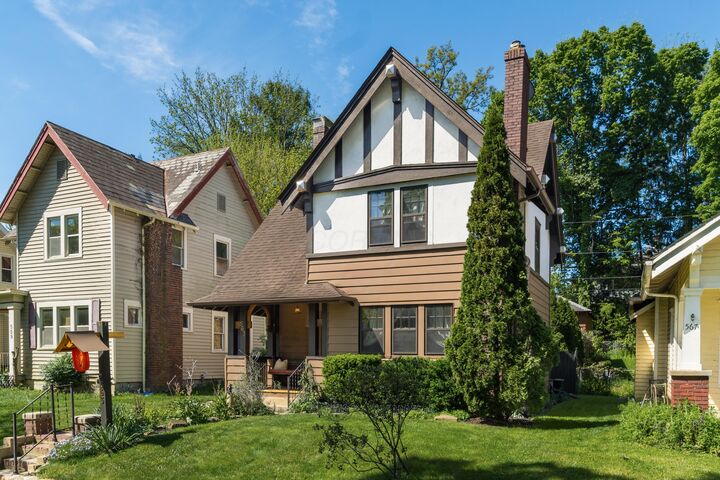 Property Photo:  563 Kibler Avenue  OH 43055 