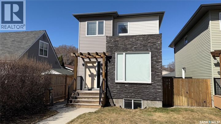 Property Photo:  2212 St Patrick Avenue  SK S7M 0L3 