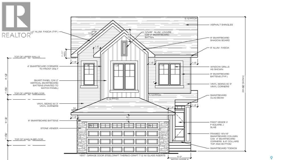 Property Photo:  3172 Favel Drive  SK S4V 4C7 