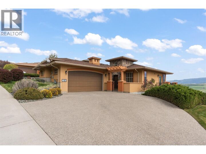 Property Photo:  500 Balsam Court  BC V1H 2J1 
