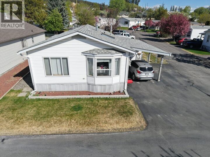 Property Photo:  106 Brahma Crescent  BC V2G 4T7 