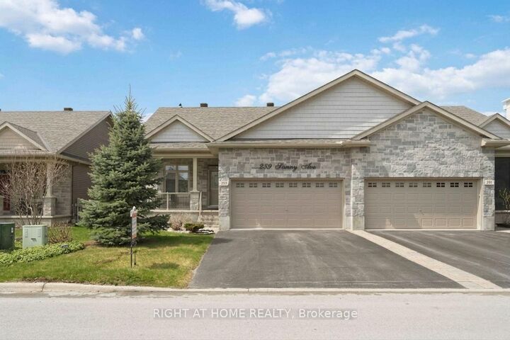 259 Shinny Avenue — photo 1