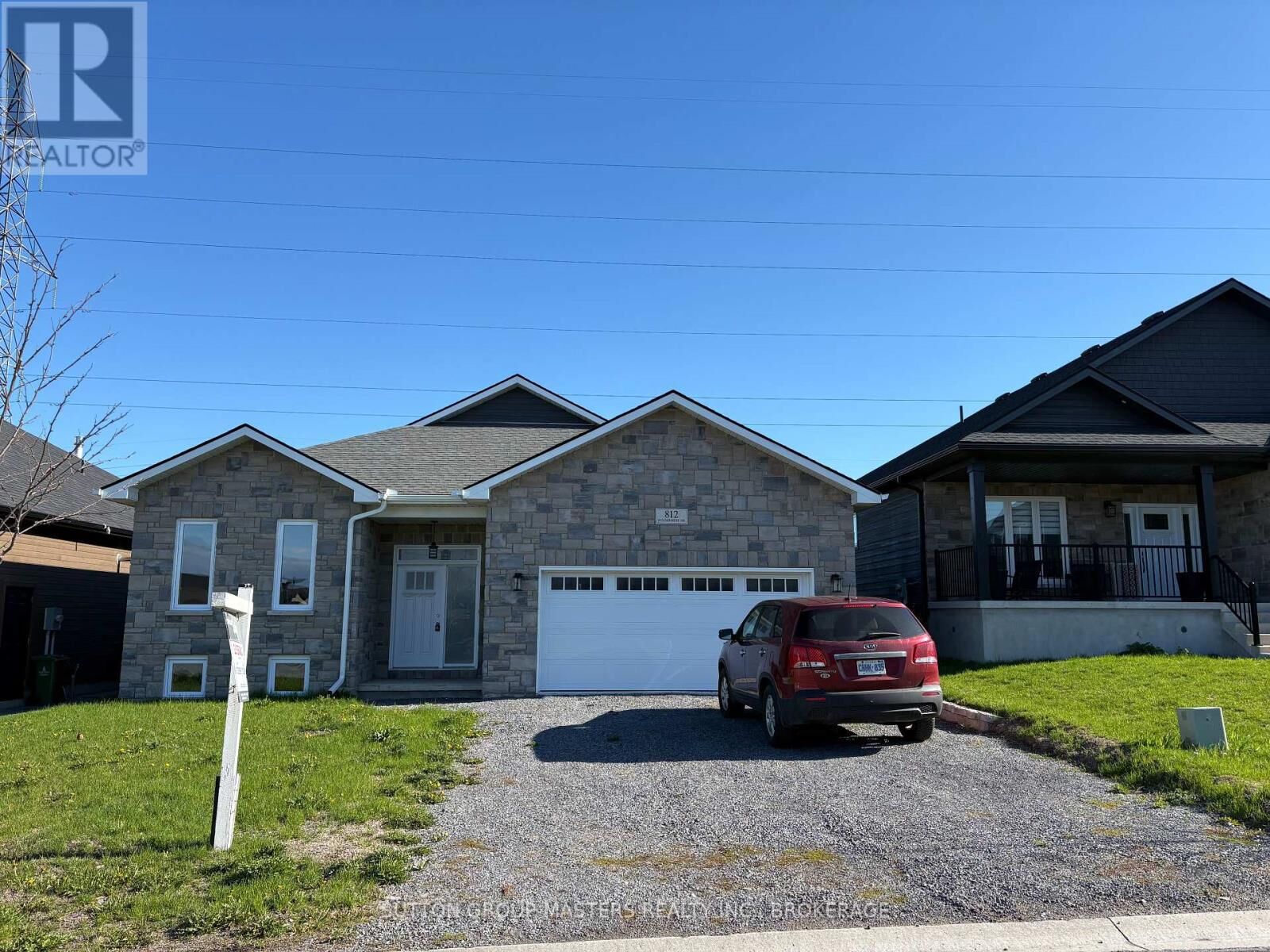 Property Photo:  812 Windermere Drive  ON K7P 0N5 