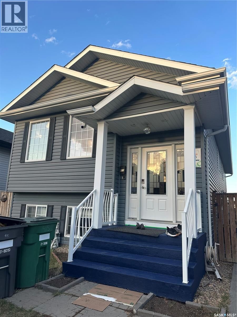 Property Photo:  415 Coad Manor  SK S7R 0C6 