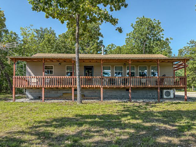 Property Photo:  823 Mc 164  AR 65761 